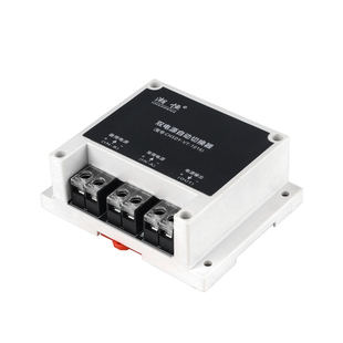 220V/127/110交直流双电源自动转换开关不断电无逢切换自动转换器