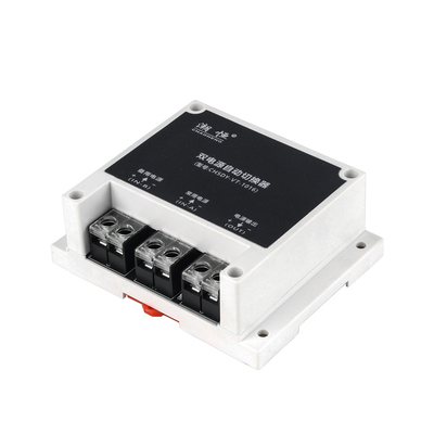 220V127/110交直流双电源切换器