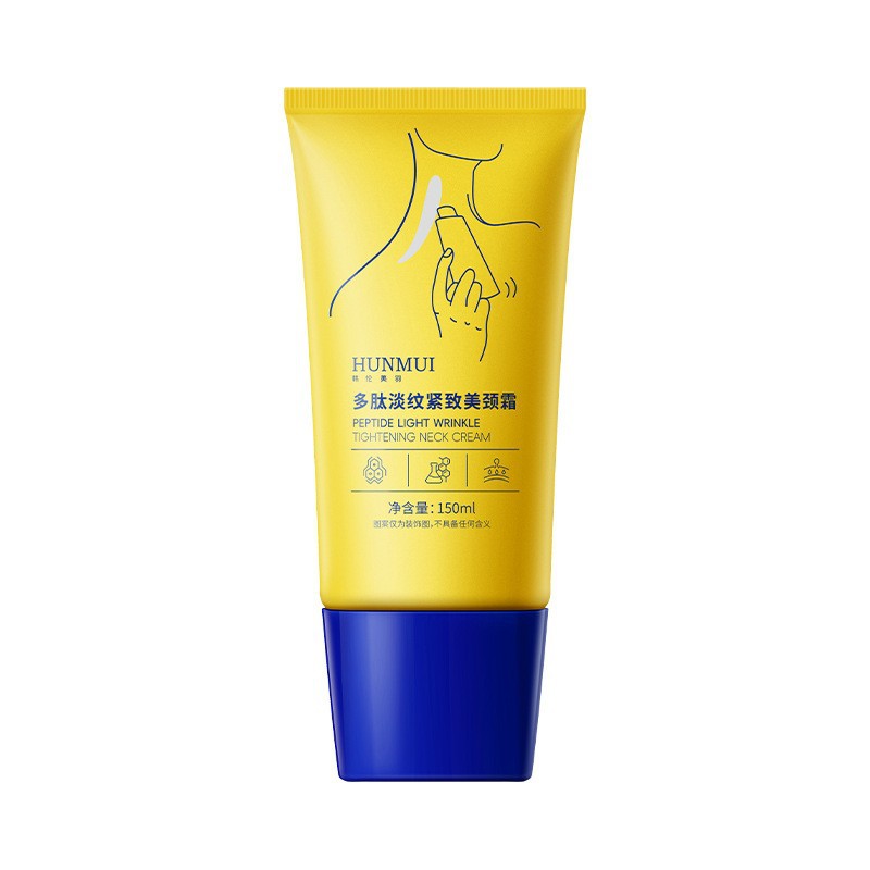 正品多肽淡纹紧致美颈霜保湿抗皱