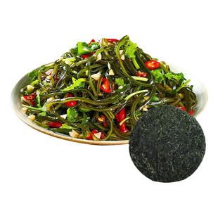 海带丝烘干压缩圆饼小包装福建霞浦特产干净凉拌即食海带嫩苗