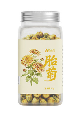 哲品茶菊花茶黄山胎菊天然正宗特级正品养肝护肝去火菊花养生茶