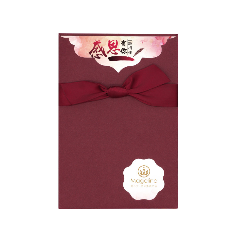 感恩节贺卡定制公司员工生日祝福感谢卡礼物ins风小卡片信封