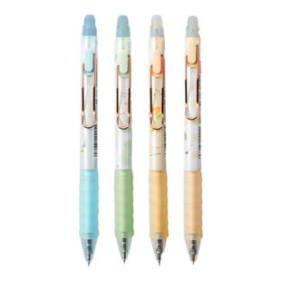 晨光小学生专用可擦笔温暖的抱抱按动中性笔晶蓝热可擦笔三年级可擦蓝黑色水笔三年级用笔摩易擦魔力擦笔笔芯