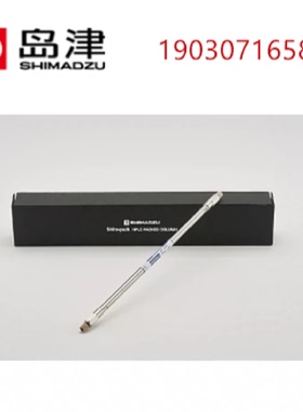 议价227-30690-05/06岛津液相色谱柱Shim-pack GIST Phenyl-Hexyl