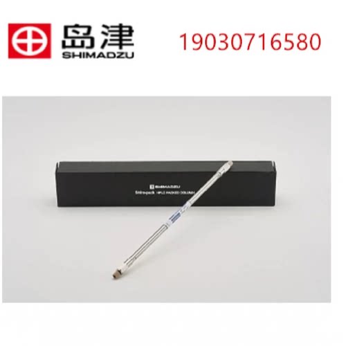 议价227-30173-07/09日本岛津液相色谱柱Shim-pack GIST C8 原装