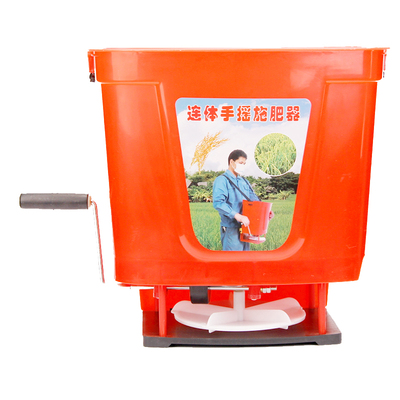 手摇播种施肥手动撒肥机