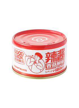 菇的辣克香菇辣椒酱10罐厂家直销