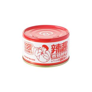 菇的辣克香菇酱鲜椒酱 10罐辣椒酱剁椒酱拌饭酱拌面酱风味下饭酱