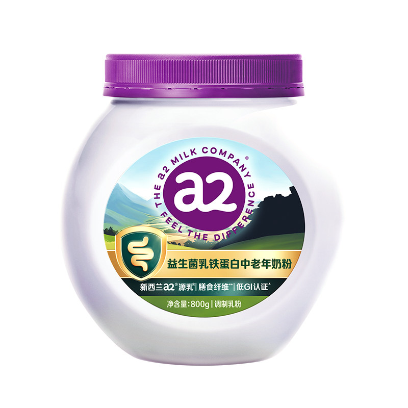 a2源乳好吸收鼎配"骨"动力