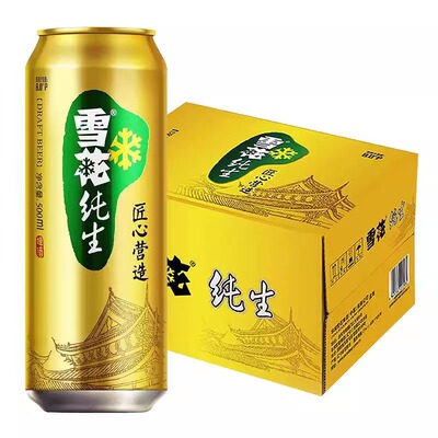雪花纯生啤酒500ml*24罐非原箱罐身家庭烧烤夜宵营造匠心低浓度