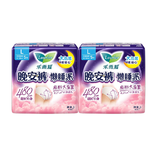 【下拉淘金币享优惠】花王乐而雅懒睡派裤型卫生巾M/L/XL码防漏