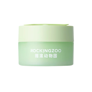 越卸屏障越好！摇滚动物园牛油果卸妆膏眼唇脸易乳化温和敏感肌女