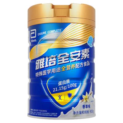 雅培安全素进口营养粉蛋白粉900g