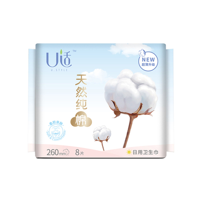 敏感肌专用加长丝薄纯棉卫生巾