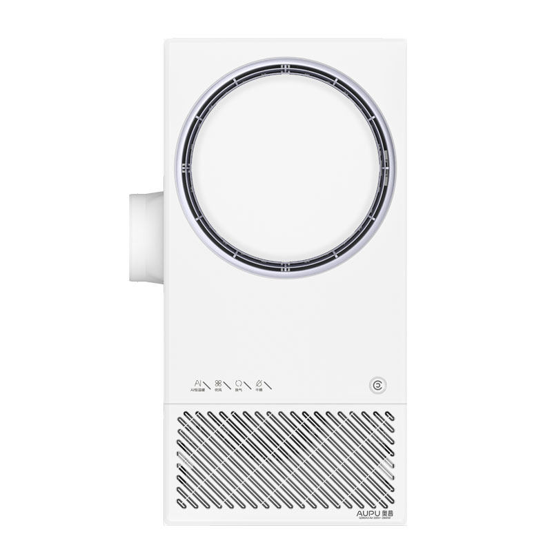 奥普风暖浴霸热能环恒温除臭照明排气扇一体Q360A3-air