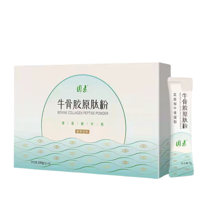 【圆素】牛骨胶原蛋白肽粉150胶原蛋白