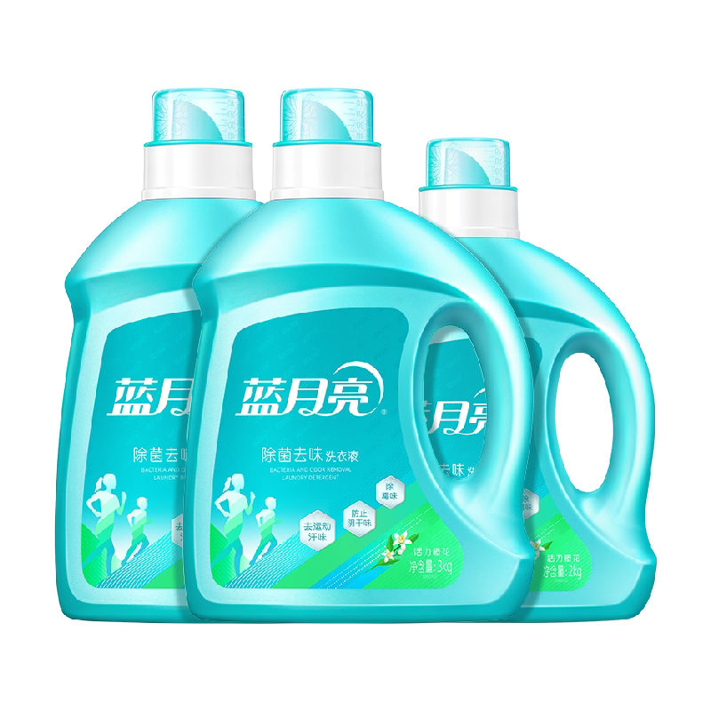 蓝月亮洗衣液整箱批家用除菌去味官方旗舰正品橙花香味持久留香