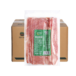 绿叶秋实精选培根商用培根碎头整箱批发早餐披萨培根肉片烘焙食材