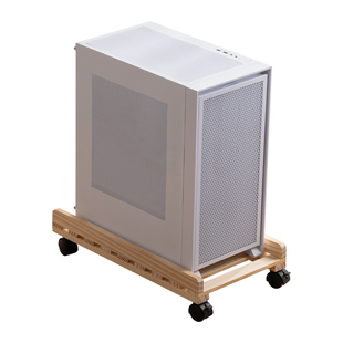 实木主机托架可移动散热底座带刹车机箱托盘简约收纳置物架盆栽架
