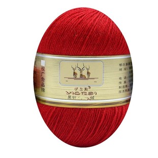 伊尔斯黑针山羊绒6+6毛线正品线中粗手编织毛衣围巾线手工diy