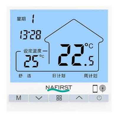 米家南先水地暖温控器