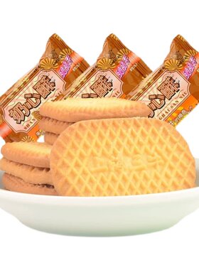 上海三牛饼干鲜葱椒盐胡萝卜