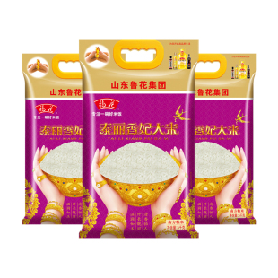 鲁花福花泰丽香妃米5KG*3长粒香米真空包装30斤家庭装南方大米