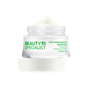 美医生官方旗舰店臻威祛痘霜淡化修护印痕粉刺青春痘男女学生正品