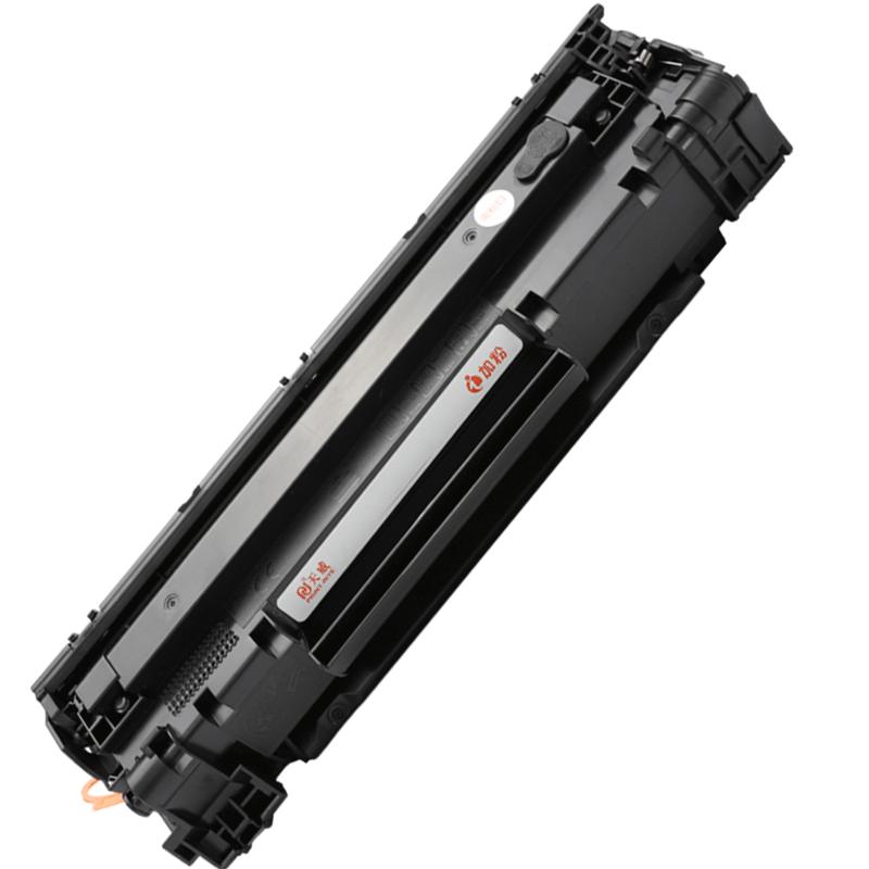 天威M126Ahp388a适用M128fn硒鼓