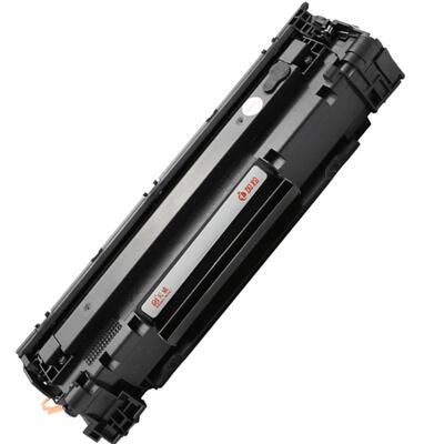 天威M126Ahp388a适用M128fn硒鼓