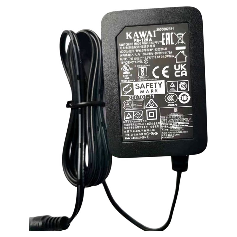 卡瓦依电钢琴原装电源适配器PS-129卡哇伊es110/118/120电源线12V