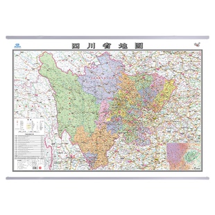 2026新版四川省地图挂图约1.1*0.8米 中国行政区划图分省系列双面覆膜防水 会议办公室书房客厅装饰挂画