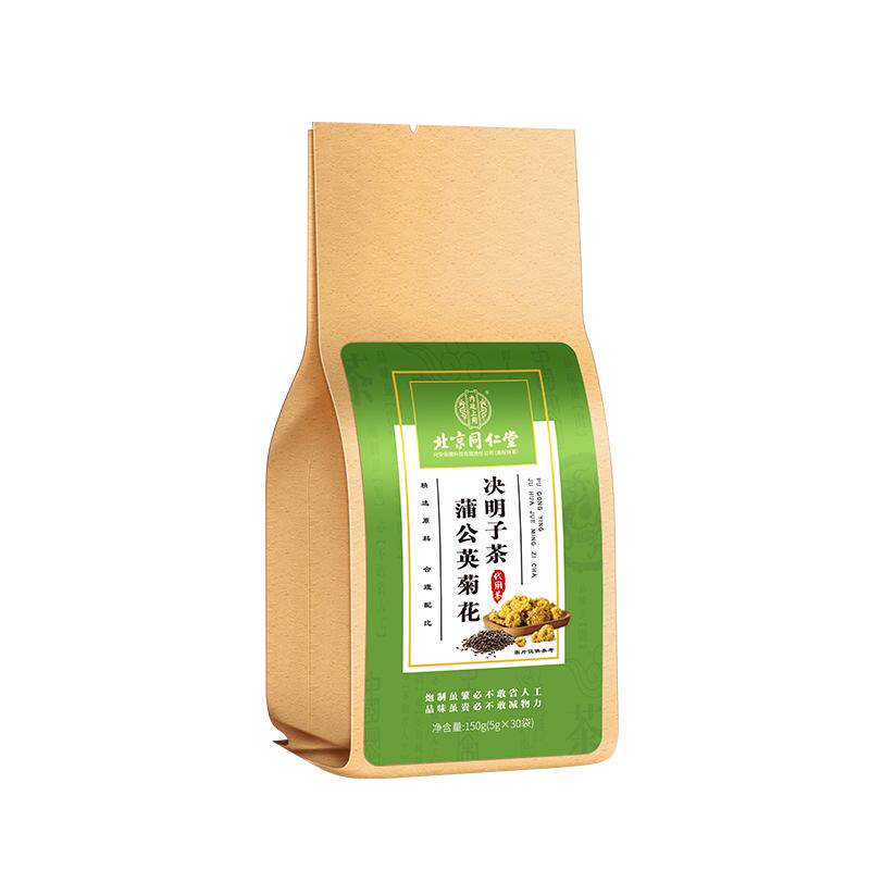 南京同仁堂蒲公英菊花枸杞决明子牛蒡根茶包肝熬夜正品养生旗舰店