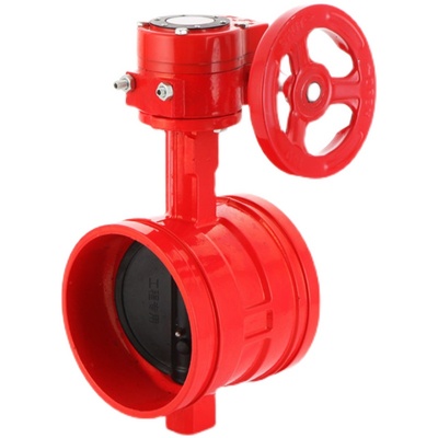 沟槽信号蝶阀卡箍式信号阀