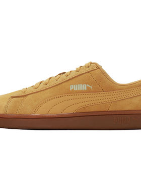 Puma/彪马正品男女同款时尚耐磨休闲拼接低帮板鞋385550-01