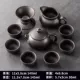 10 голов оригинального рудного черного песка Cixi Pot