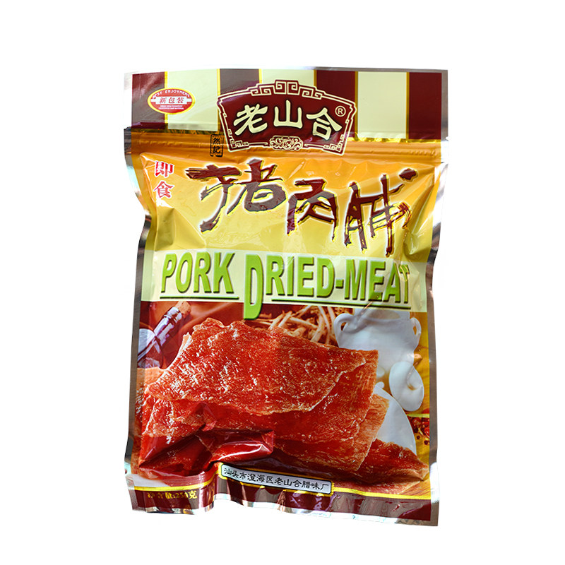 潮汕特产 老山合猪肉脯干 广东老山合猪肉脯特产特色小吃食品250g