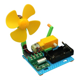 新款应急手摇发电风扇 电磁感应入门套件 学生手工课作业材料包