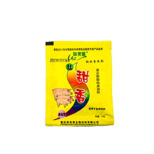 肽甜香钓鱼味来香太甜香饵料诱食剂窝料香兰素鱼饵鱼钓饵垂钓小药