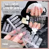 Товары от qulingjie11