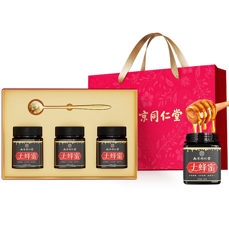 南京同仁堂土蜂蜜纯正天然
