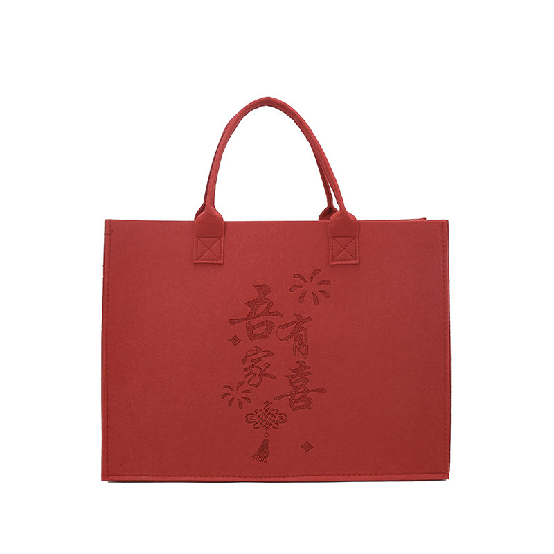 毛毡包定制logo手提袋伴手礼品袋