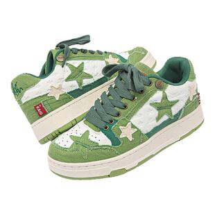 Kaalixto同款系列2025春夏新款国潮正品星星鞋牛油果绿色百搭板鞋