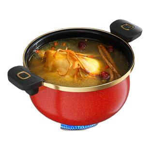 迈卡罗珐琅锅微压锅家用电磁炉燃气煲搪瓷大容量汤锅多功能低压锅