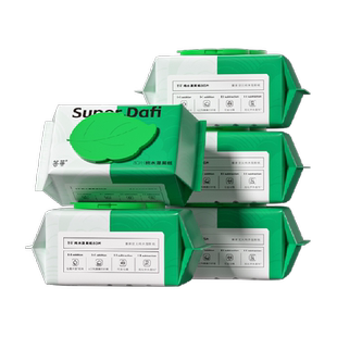 【张杰同款】答菲湿厕纸家庭实惠装可冲散纯水湿厕纸独立便携装