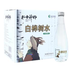 北方神桦白桦树水0卡0脂肪0蔗糖桦树汁植物饮料桦树水整箱装