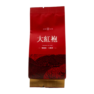 聚艺堂JYT-1709 1055大红袍武夷岩茶 精制茶 CHINESE TEA GIFT