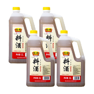 恒顺料酒去腥解腻提鲜