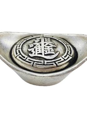 大清银锭银元宝摆件实心仿古