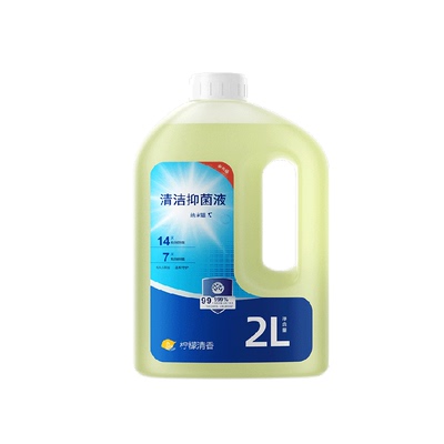 适用于科沃斯T80/S扫地机器人